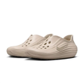 Nike Beige Slip-On Clogs with Sculpted Wave Design