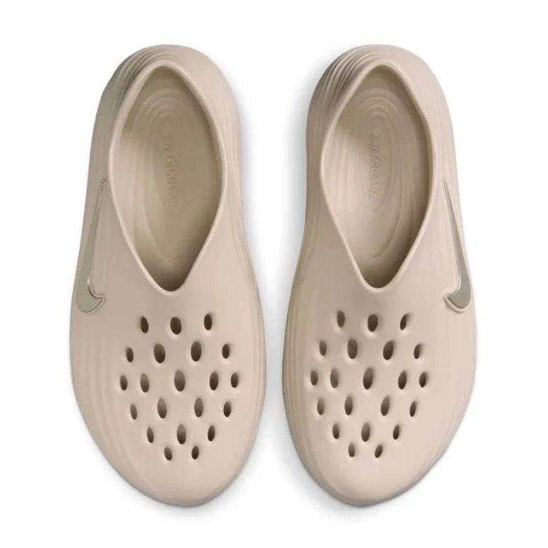Nike Beige Slip-On Clogs with Sculpted Wave Design