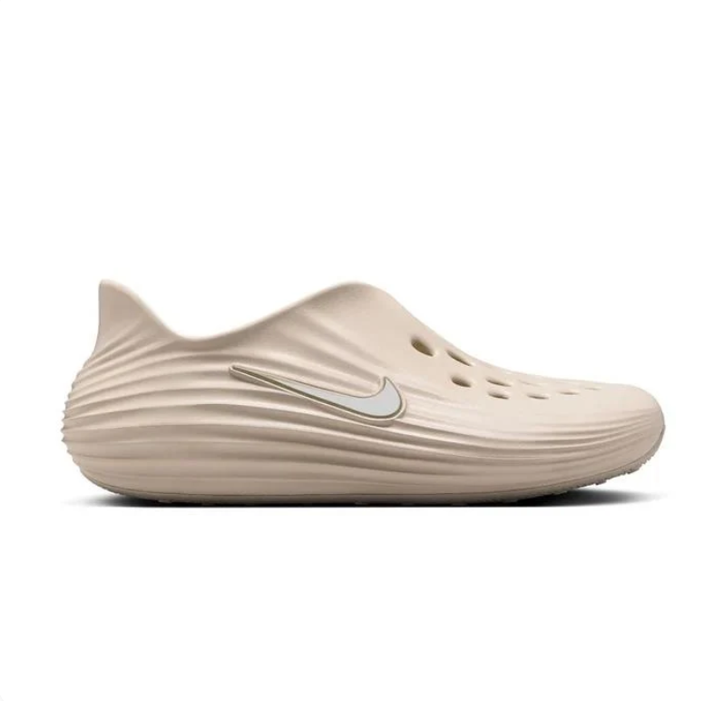 Nike Beige Slip-On Clogs with Sculpted Wave Design